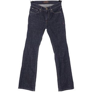James Jeans | dark denim boot cut jeans size 26